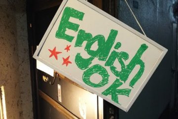 Many of the bars are very tourist friendly and have speak English speaking staff