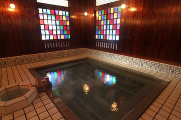 Onsen