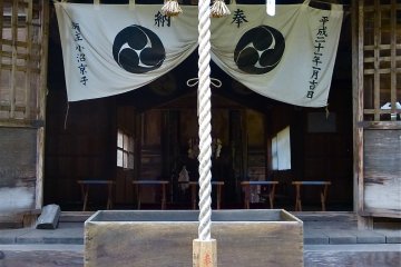 People worship from here