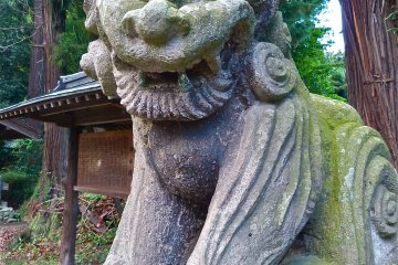 Stone guardian lion