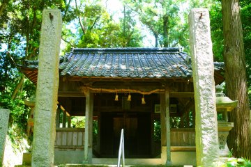 Takehara Tomb