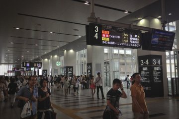 Access to the exit