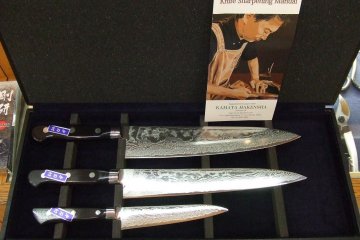 63-layer carbon steel 3-knife set with hard case