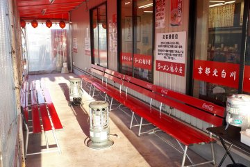 The waiting area for when it gets busy. Nice and warm in winter too.