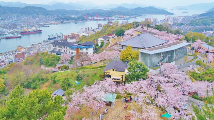 Senkoji Park, Hiroshima