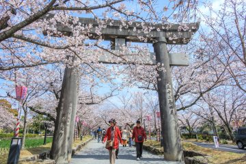 Omura Park, Nagasaki Prefecture
