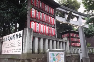 Ikejiri Inari Shrine in Tokyo