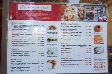 Menu on display
