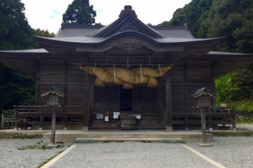 The shrine.