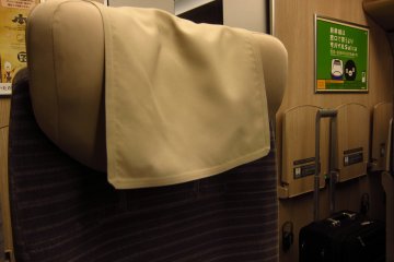 <p>Adjustable head rest</p>