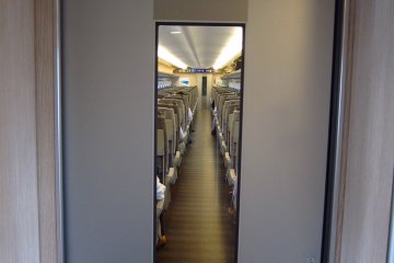 <p>Doorway to plush sleek interior</p>