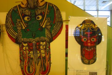 Costumes of Fukushima Prefecture
