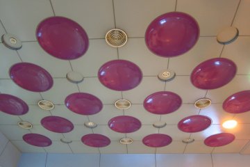 Jelly beaned walls
