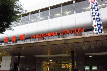 Fukushima Station