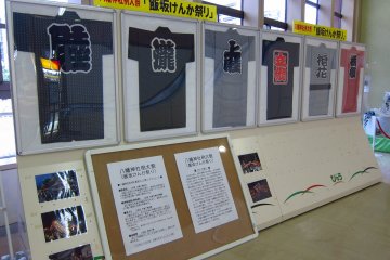 A museum in the station