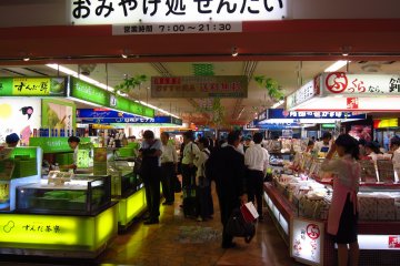 Kesempatan belanja tanpa batas di Stasiun Sendai, gerbang ke Tohoku