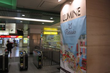 Lumine at the doorstep of the JR Gantry
