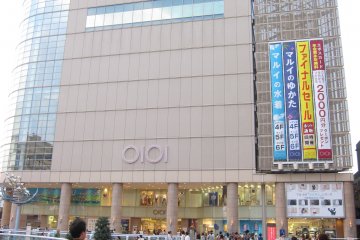 OIOI is outside the station