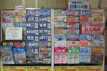 Travel Brochures aplenty