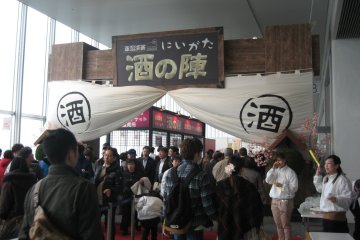 The event has had turnouts of over 100,000 people annually