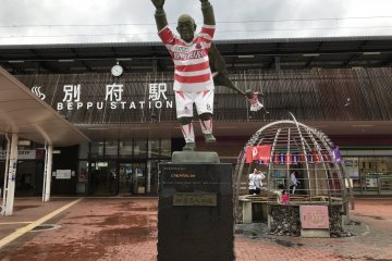 At the station you can see the city is gearing up for the Rugby World Cup