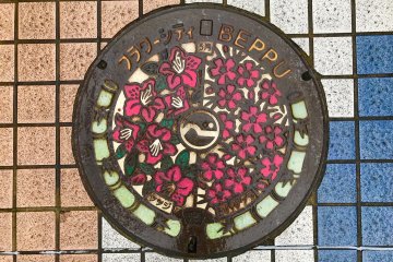 Manhole cover