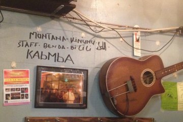 Funktastic wall art