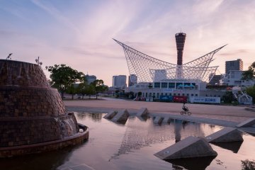 The park has water features, large paved areas and its fair share of cool architecture.