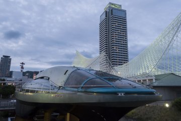 This experimental boat (named Yamato 1) runs on superconducting electromagnetic propulsion and was the first working boat of this type.