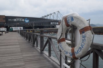 The port area and fish market is an interesting attraction