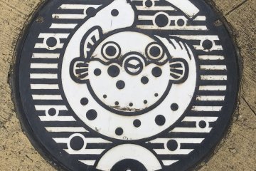 Fugu manhole cover design!