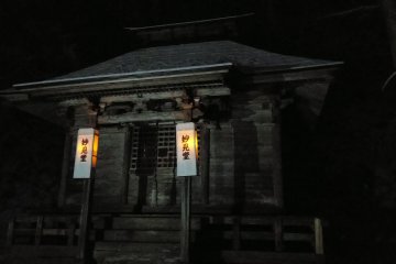 A small shrine on the walking path