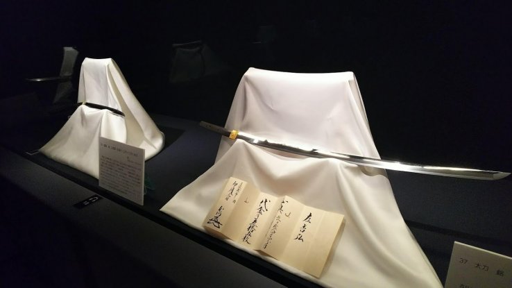 The finest blades in Japan on display at the Japanese Sword Museum.