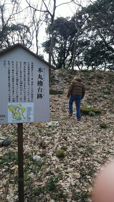Walking up the mound of the original site of the castle.