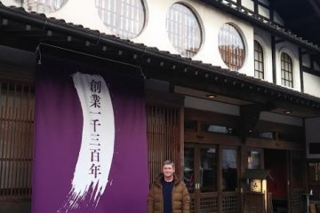 Hōshi Ryokan has a 1300 year old history.