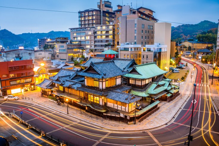 Dogo Onsen