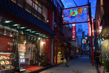 Quiet Chinatown Streets