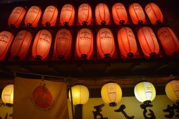 Lanterns lighting up the walkways