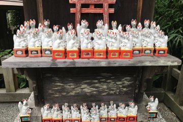 Jozan Inari Shrine