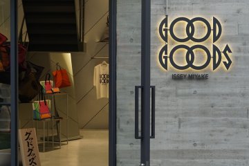 Another example of a shop in Daikanyama