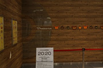 The entrance to Pokemon Cafe Tokyo