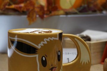 Eevee Latte