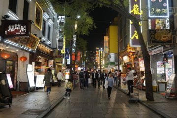 A Night in Yokohama Chinatown