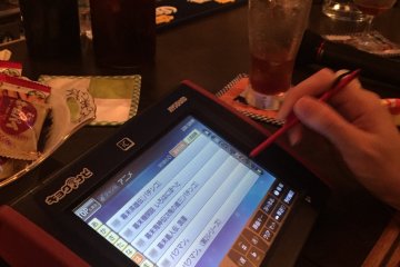 The karaoke machine that was operating in Japanese -- thank God I came here with local friends!