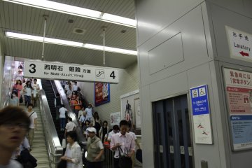 Stasiun Kobe yang sangat padat 