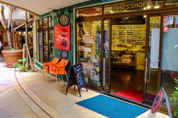 A darts shop: Not the easiest thing to find in Japan!