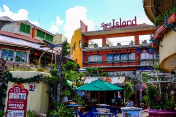 The attractive Depot Island