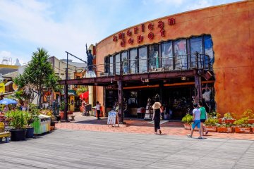 The popular American Depot