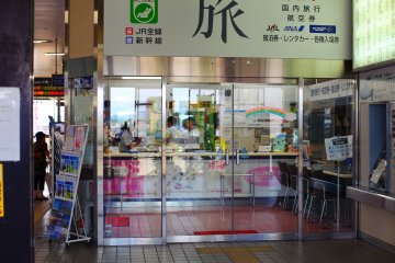 There is a large ticket office if you can't quite navigate the machines