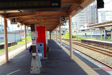 Down on the station platform there are plenty of seats and vending machines